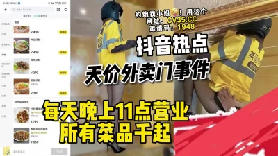 看下面的简阶用它】